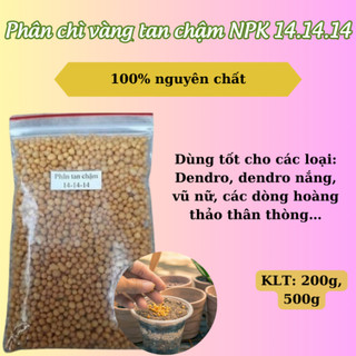 Phân chì vàng tan chậm NPK 14.14.14 gói 500gr (Vườn Sài Gòn)