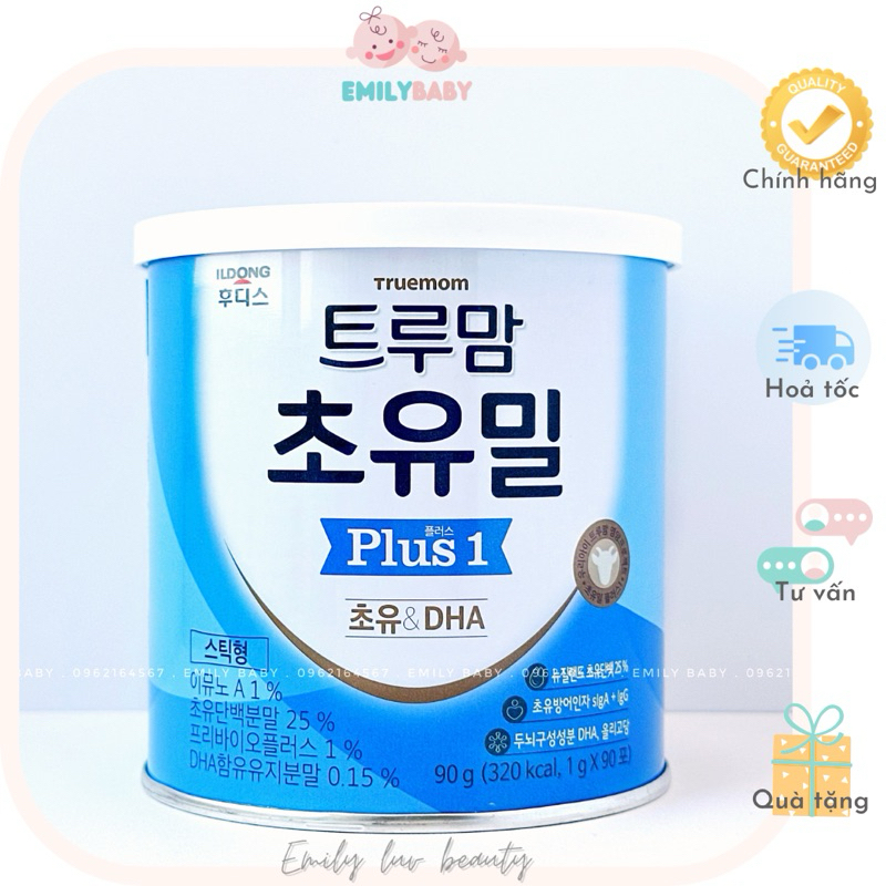 [1 gói lẻ] Sữa non ILDONG Hàn Quốc