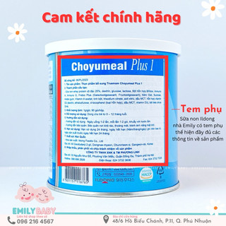 [1 gói lẻ] Sữa non ILDONG Hàn Quốc