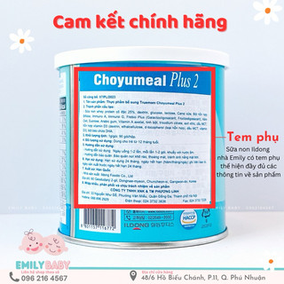 [1 gói lẻ] Sữa non ILDONG Hàn Quốc
