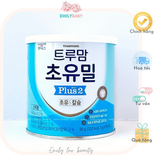[1 gói lẻ] Sữa non ILDONG Hàn Quốc