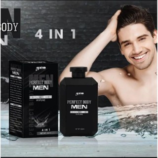 Sữa tắm gội nam perfect body men 4in1 dành cho nam hộp 350ml