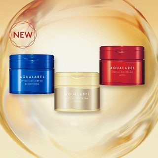 Kem Aqualabel shiseido 90gr