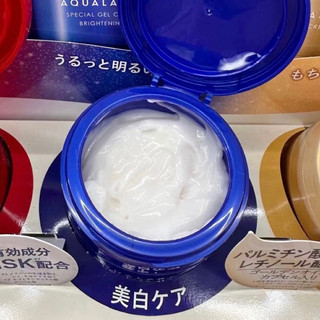Kem Aqualabel shiseido 90gr