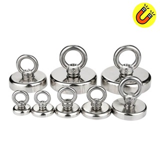 Nam châm sắt từ, nam châm móc treo, nam châm cứu hộ nhiều kích thước