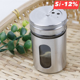 Hũ rắc tiêu, lọ gia vị, lọ đựng tăm thủy tinh bọc inox đa năng