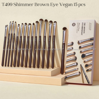 Set cọ Jessup T499 Shimmer Brown Eye lông Vegan 15 cây
