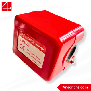 Công Tắc Dòng Chảy HFS-20