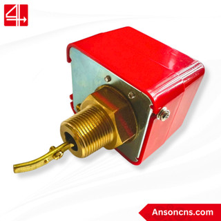 Công Tắc Dòng Chảy HFS-20