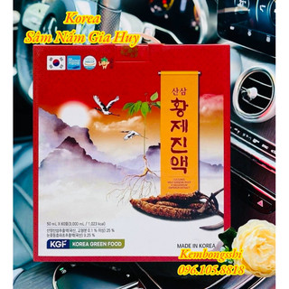 [HÀNG MỚI ]Nước Hồng Sâm Núi Đông Trùng Hạ Thảo HOÀNG ĐẾ CAO CẤP Hàn Quốc, Hộp 60 gói