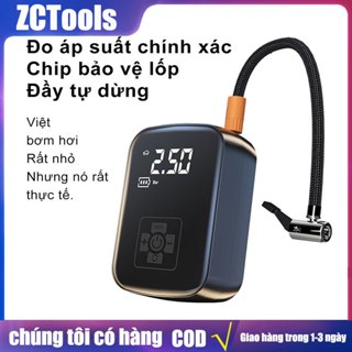 Máy bơm lốp điện tử và máy bơm không khí cầm tay mini với màn hình cảm ứng lạm phát lốp cực nhanh và đèn LED bơm xe điện