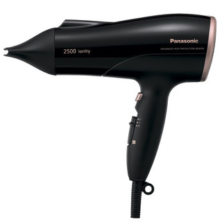 Máy sấy tóc Panasonic EH-NE84 - 2500W