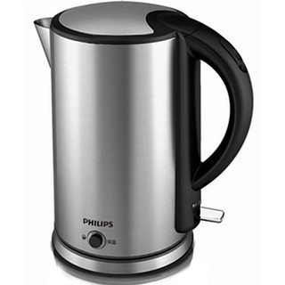 Ấm Đun Nước Siêu Tốc Philips HD9316 - Hàng Chính Hãng - Bảo Hành Toàn Quốc
