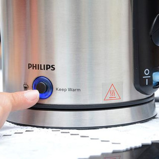 Ấm Đun Nước Siêu Tốc Philips HD9316 - Hàng Chính Hãng - Bảo Hành Toàn Quốc