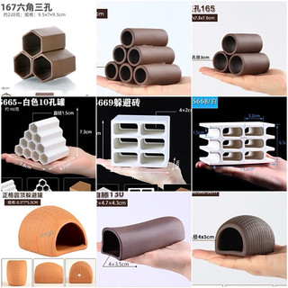 Hang Gốm Pleco - Hang cá thủy sinh - Hang Tôm - Hang trang trí- Trú Ẩn cho Cá Pleco, Cá Chuột