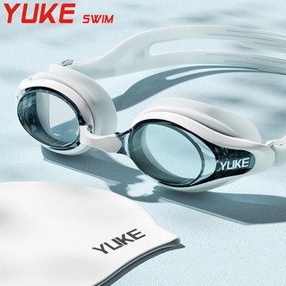 Kính bơi YUKE  chuyên nghiệp cho nam và nữ, Kính bơi lặn chống thấm nước, chống mờ hơi sương có điều chỉnh độ cận M16