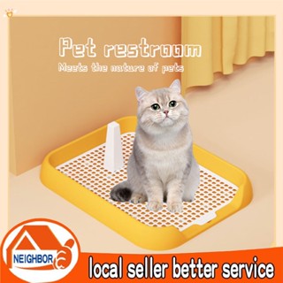 【Giao Hàng Hoả Tốc  Khay vệ sinh cho chó nhỏ thành thấp 45*36*6cm- Khay hướng dẫn cún đi vệ sinh TẶNG KÈM CỘT