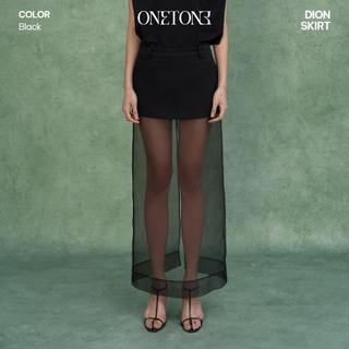 Chân váy Onetone phối 2 tầng Dion