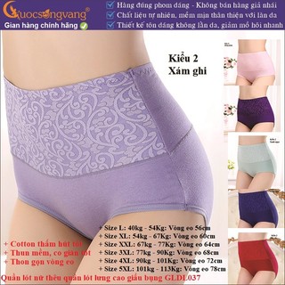 Quần lót nữ thêu quần lót lưng cao giấu bụng GLDL037 Cuocsongvang