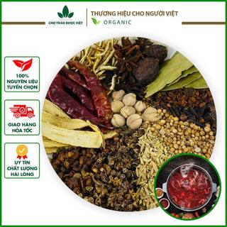 5 set gia vị lẩu cay tứ xuyên