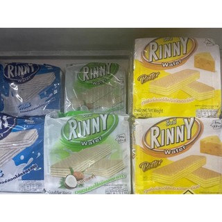 BÁNH XỐP RINNY THÁI LAN