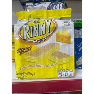 BÁNH XỐP RINNY THÁI LAN