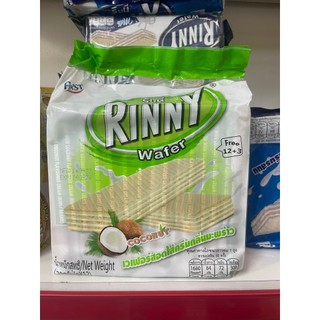 BÁNH XỐP RINNY THÁI LAN