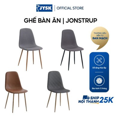 [KOL Livestream] Ghế bàn ăn | JYSK Jonstrup | kim loại/vải polyester | da nâu | R44xS53xC87cm