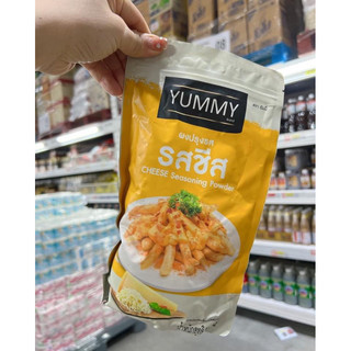 Bột phô mai lắc yummy túi 500gr thái lan