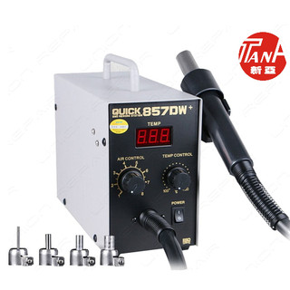 Máy khò chỉnh nhiệt QUICK 857DW- 580W - HÀNG CHÍNH HÃNG