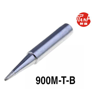 Mỏ hàn, mũi hàn hakko 900m-t-b