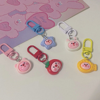 Móc Khoá Charm Loopy Dễ Thương