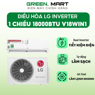 Điều hòa lg 1 chiều v18win1 18000btu | điều hòa v18win1 kết nối điện thoại công suất 2hp cho phòng 30m² | chính hãng