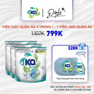  Combo 3 Túi Viên Giặt Xả Đa Năng 4 Trong 1 Ka pod Universal (40 viên/ Túi)