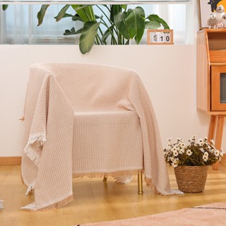 (FULL MÀU_COTTON MỀM TUA RUA) Khăn trải bàn vải cotton dệt dày dặn sang trọng, Thảm tủ đàn piano, bàn ghế sofa trang trí