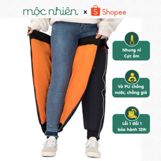  Quần Giữ Nhiệt  Bao Chân  Tấm che chân  Ủng đi mưa chống nước chống gió - có đệm đầu gối giữ ấm 