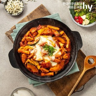 Tương ớt Hàn Quốc Gochujang