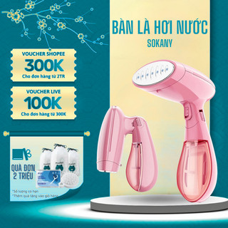 Bàn là cầm tay gấp gọn, bàn ủi hơi nước sokany cao cấp, ủi siêu phẳng - 1500w