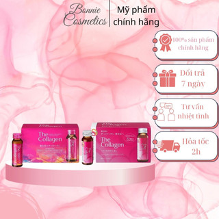 Nước uống The collagen shiseido Nhật Bản - 10 lọ