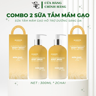 500gr sáp dừa wax lông liu waxing - sáp dừa coconut cao cấp nhập khẩu