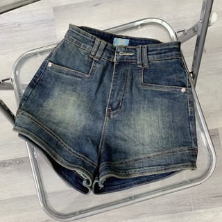 Quần đùi short jean nữ phom ôm cạp cao lai Viền chất Denim MS057