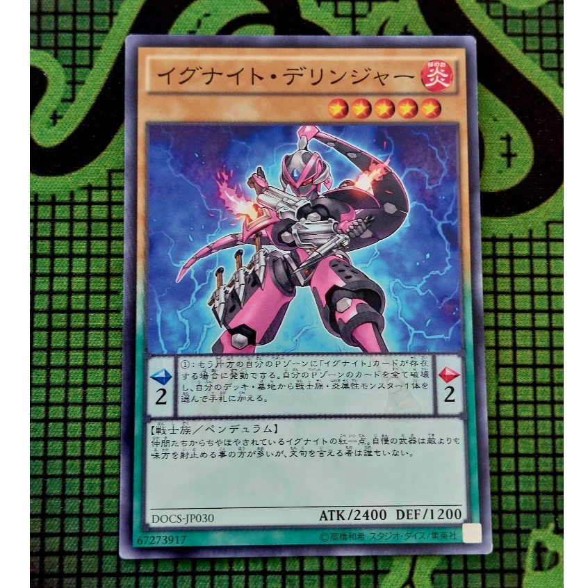 [ Đậu Phộng ] Thẻ Bài Mint90 Yugioh Pen Igknight Cavalier - Common