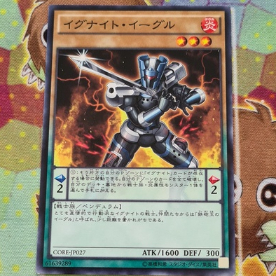 [ Đậu Phộng ] Thẻ Bài Mint90 Yugioh Pen Igknight Crusader Common