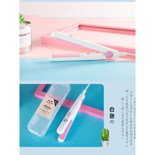 Máy duỗi tóc kitty nhiều màu - Máy duỗi tóc mini kitty