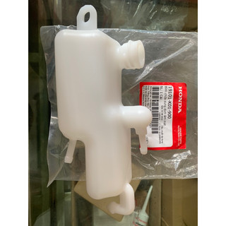 Bình chứa dung dịch nước làm mát lắp cho xe SH việt đời 2012-2019 chính hãng Honda