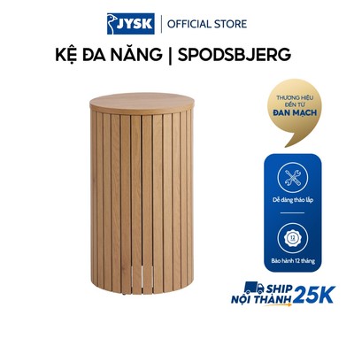 Kệ đa năng | JYSK Spodsbjerg | gỗ công nghiệp/thép | màu sồi | DK35xC60cm