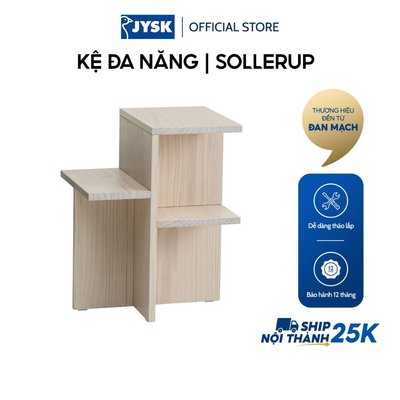 Kệ đa năng | JYSK Sollerup | gỗ thông | màu tự nhiên | R33xD40xC50cm