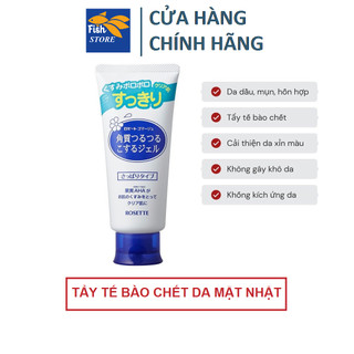 (Có Bán Sỉ) Gel tẩy tế bào chết Rosette Peeling Gel Nhật Bản