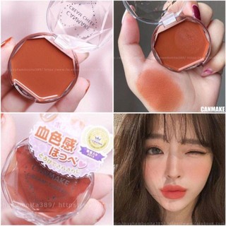 Má hồng kem canmake màu 17 cam cháy