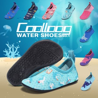 Giày lội trẻ em Cooolloog/Giày bãi biển/cao su/Giày thể thao thoáng khí